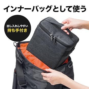 撥水加工されたサイドアクセス可能なカメラバッグ ショルダータイプ 撥水加工されたサイドアクセス可能なカメラバッグ ショルダー